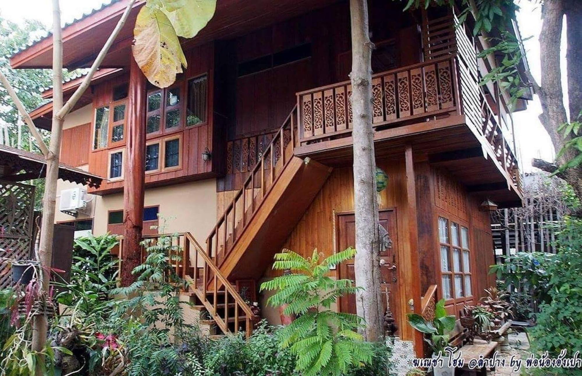 Kanecha'S Home Λαμπάνγκ Εξωτερικό φωτογραφία